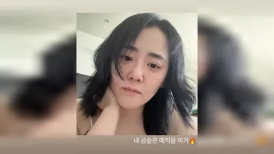 文根英公开婚后近况……“我的卷发战胜了离子烫”
