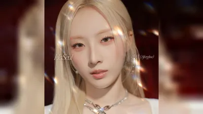 Haseul de ARTMS lanza nueva canción ‘Afterglow’... combinando City Pop con Jazz y Rock