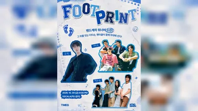 Bands SORAN, Pentacle, and Dirty Shoes to Hold Joint Concert 'FOOTPRINT' on October 30