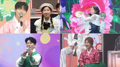 'Legendary Man' Shin Seung-tae's Surprise Declaration Toward Seongri... Chuseok Special 'Paldo…