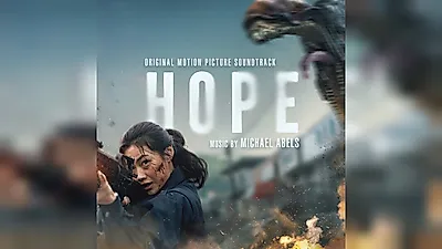 ナ・ホンジン監督の映画『HOPE』オリジナル・サウンドトラックが全世界で発売