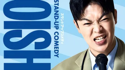 Comedian Kim Dong-ha to Hold First Solo Performance in Japan by a Korean Stand-up Comedian