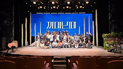 ミュージカル『Caminante』オープンリハーサルが成功裏に終了…800人の観客と分かち合った癒やしの旅
