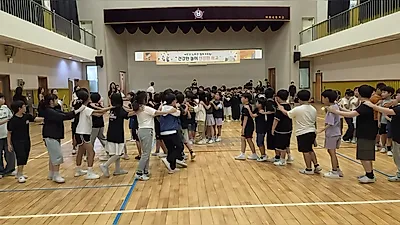 Ungsang Comprehensive Social Welfare Center and Baekdong Elementary School Operate Safe School…