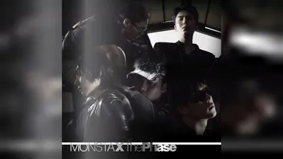 MONSTA X、新曲「MAGIC」スーツダンスを5日に公開…強烈なパフォーマンスを予告