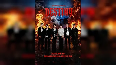 LOTTE CINEMA estrena en exclusiva el concierto VR de Enhypen ‘Destiny’