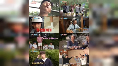 '2 Days & 1 Night' Lee Joon and Lee Ki Taek hit with leaving-work penalty together... Peak viewership reaches 11.3%