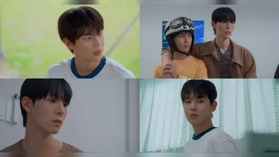 BL drama ‘Summer Season’ episodes 9 and 10 released, the first love of Seong In-ho and Kim Do-min was shaken