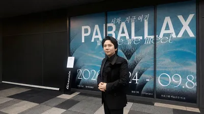 Lim Hyung-joo Successfully Completes 'Kiaf SEOUL' Eve Event Six Months After Inauguration as…