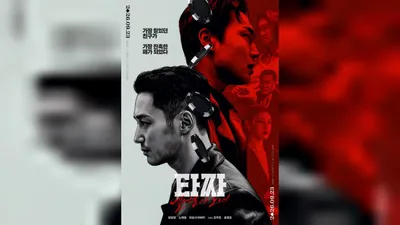 映画『タチャ：ベルゼブブの歌』、公開前における歴代R指定映画の最高予約数を記録