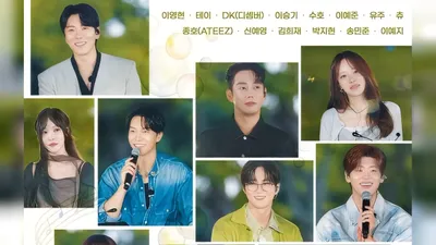 SBS《The Listen：我们停留的季节》第6季将于10月7日首播……李昇基、李英贤出演