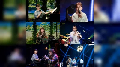 EBS《空间共感》将于23日晚10点50分播出 Lim Mi-jung 与 Yonglee & the Doltangjas 的爵士舞台