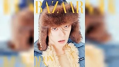 Yeonjun de TXT decora la portada de la edición de octubre de Harper's Bazaar