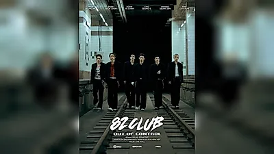 82 Major to Hold Solo Concert ‘82CLUB : out of control’ on October 24 and 25