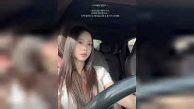 李率怡公开童颜秘诀……“维持皮肤和发质是核心”