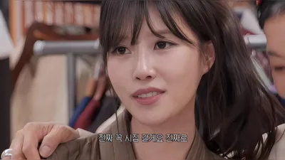 Lee Mi-joo mentions marriage at Gyeongbokgung Palace… “I have everything except a man”