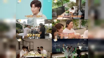 Se-ri Pak reveals new townhouse and mentions marriage plans