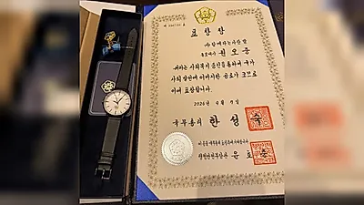 Actor Kwon Oh Joong Receives Prime Minister's Commendation for Contributions to Promoting Social Welfare