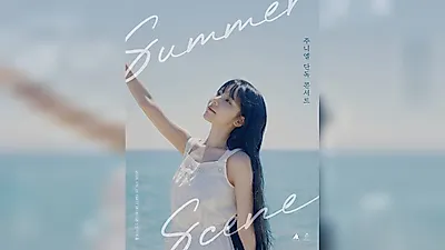 歌手JUNIEL的特别舞台……ArkVia首场演唱会“SUMMER SCENE”引发期待