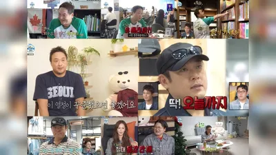 Koo Sung-hwan snaps at Kian84's English advice... 'I Live Alone' records a peak of 5.7% per minute