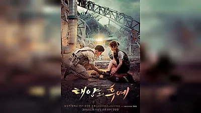 Drama 'Descendants of the Sun' to be Remade as Indonesian Film... Releasing Next Year