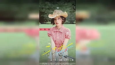 i-dle YUQI to release 2nd mini album ‘二十七(27)’ on October 8
