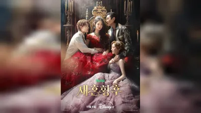 Cast of The Remarried Empress shares highlights ahead of Disney+ premiere