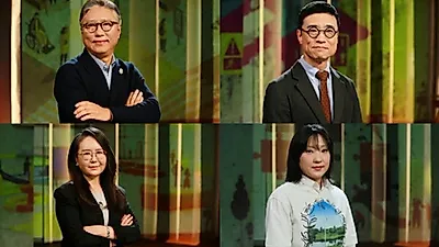 How Public Design Changes Daily Life… EBS ‘Class e’ to Air 4-Part Series