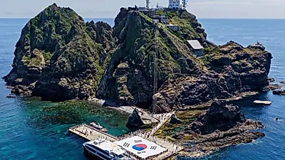 Giant Taegeukgi flag video released to mark Dokdo Day