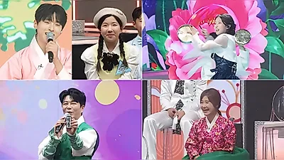 'Legendary Man' Shin Seung-tae's Surprise Declaration Toward Seongri... Chuseok Special 'Paldo…