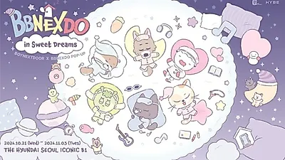 BOYNEXTDOOR to open third 'BBNEXDO' pop-up on the 21st