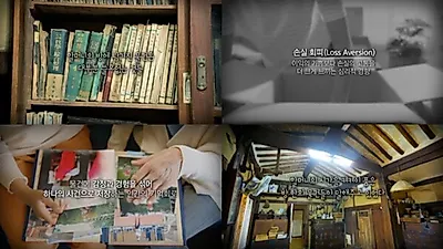 Conocimiento cotidiano a través de huesos, objetos y el sueño... Tres episodios de ‘Canal del Conocimiento e’