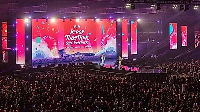 AIA Life InsuranceがK-Popコンサートを開催し2億6,000万ウォン余りを寄付