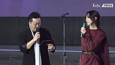 Gong Hyeong-jin Criticized for Treating Cha Ji-yeon Like a Junior at FEBC Korea Event, Months After Returning to TV