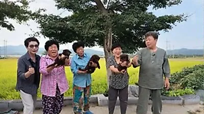 EBS to feature Jeongeup Bulgae and the standoff with Onsae on October 24