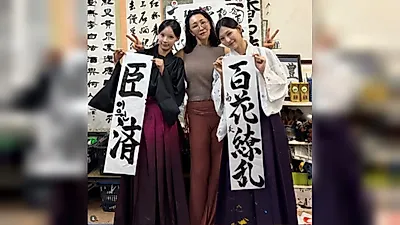 ツナデ先生が韓国で無料の感謝祭を開催、書道作品を展示へ