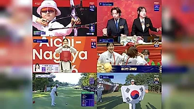 [Aichi-Nagoya 2026 Asian Games] MBC ranks 1st in viewership for archery and taekwondo following…