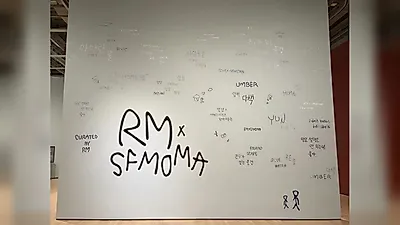 韩国国际交流财团支持 RM 个人收藏首次公开展览