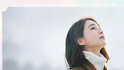 Rhee Min-jung reveals two-shot with Lee Byung-hun, showing playful couple chemistry with "I won't cut him out"