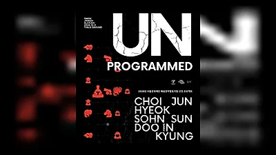 オムク・チャンギ・アルカギがリアルタイムサウンドに変わる「UNPROGRAMMED」が9日に開催