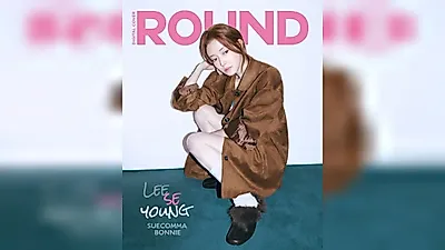 Lee Se-young showcases diverse styles in new SUECOMMA BONNIE pictorial