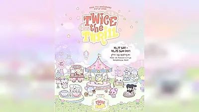 TWICEがデビュー11周年記念ポップアップストアを17日から開催