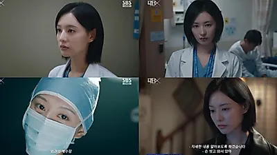 Kim Ji-won portrays a determined doctor in SBS drama Doctor X