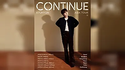 KYUHYUN宣布亚洲7城巡演将于12月首站登陆首尔