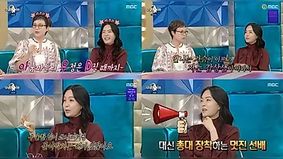 朴美善坦露乳腺癌诊断及16次化疗经历……因李俸源的鼓励落泪