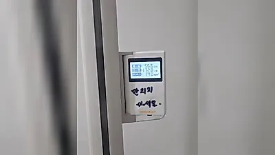 Shim Ha-eun 在 SNS 视频中公开体重 56.6kg 并提及减肥