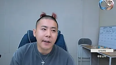 Cheol-gu涉赌及高利贷争议后时隔3个月复播