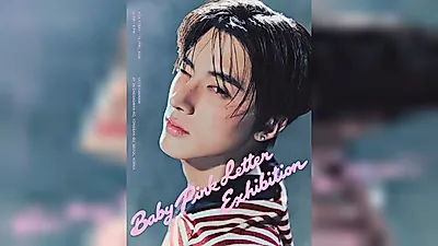 THE BOYZ エリック、11月7日に初の個人写真展を開催
