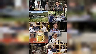 Seo Jang-hoon's Millionaire Next Door, the unexpected daily life of Ha Sang-oh, the 'Canned Sikhye'…