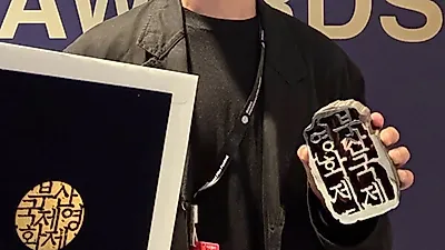 Kang Seung-ho gana el Premio al actor del año en el 31.º Festival Internacional de Cine de Busan